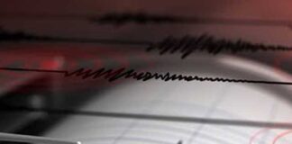 আন্দামানে ভূমিকম্প, মাত্রা ৫.৪