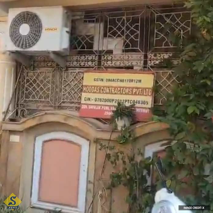 উত্তরপ্রদেশের বিশ্ববিদ্যালয়ে ভুয়ো ডিগ্রি বিক্রি!