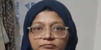 চিকিৎসক থেকে জঙ্গি! ভারতে জইশের মহিলা প্রধান শাহিন