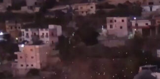 গাজায় ইসরায়েলি হামলা, নিহত ২৭