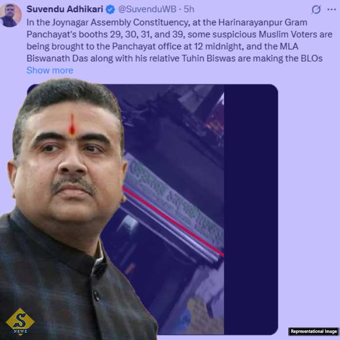 জয়নগরে মাঝরাতে এসআইআর-র কাজ, বিস্ফোরক শুভেন্দু