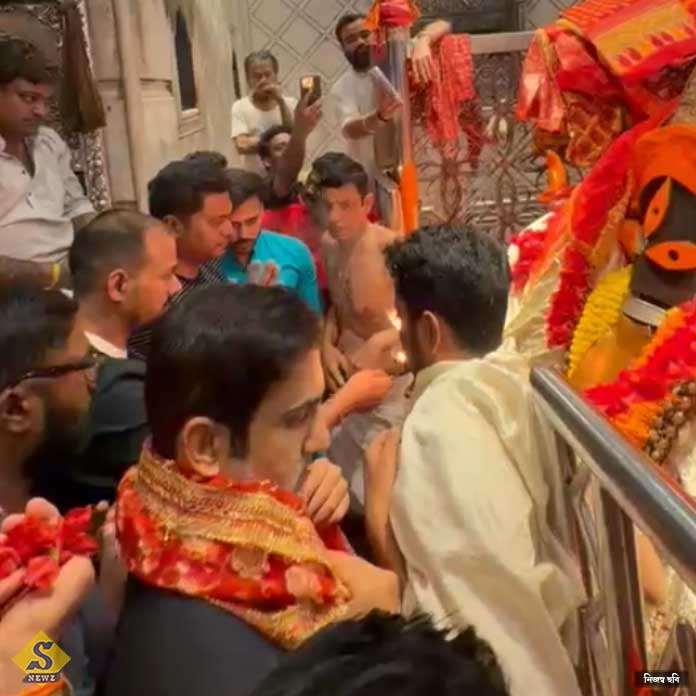 KALIGHAT-A-GAMBHIR