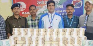 হাওড়া স্টেশনে উদ্ধার লক্ষ লক্ষ টাকা!