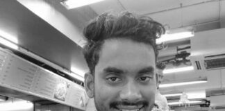 মালদায় স্বামীকে কুপিয়ে খুনে গ্রেফতার স্ত্রী