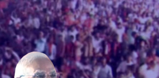 বোম পড়েছে পাকিস্তানে, ঘুম ছুটেছে কংগ্রেসের মোদী