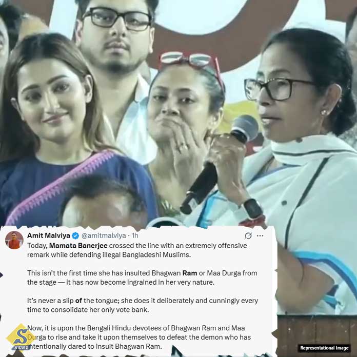 রামকে গালি! ন্যারেটিভ না করার আবেদন মমতার
