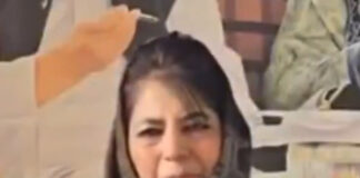 দিল্লি বিস্ফোরণ নিয়ে বিতর্কিত মন্তব্য মেহবুবার