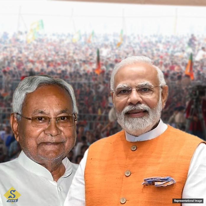 মোদী-নীতীশ ম্যাজিকে ভোকাট্টা মহাগঠবন্ধন