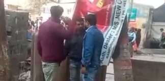 অক্সিজেন সিলিন্ডার ব্লাস্ট, ৫০ ফুট দূরে উড়ে গেল ২ জনের হাত-পা