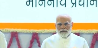 ‘বন্দে মাতরম’-এর ১৫০ বছর, স্মারক মূদ্রা প্রকাশ প্রধানমন্ত্রীর