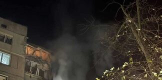 কিয়েভে রাশিয়ার ক্ষেপণাস্ত্র-ড্রোনের হামলা