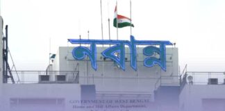 এসপি পদে বদলিতে নজরে মালদা-পূর্ব মেদিনীপুর