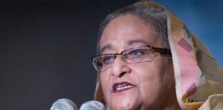 শেখ হাসিনার সাজা ঘোষণা ১৭ নভেম্বর