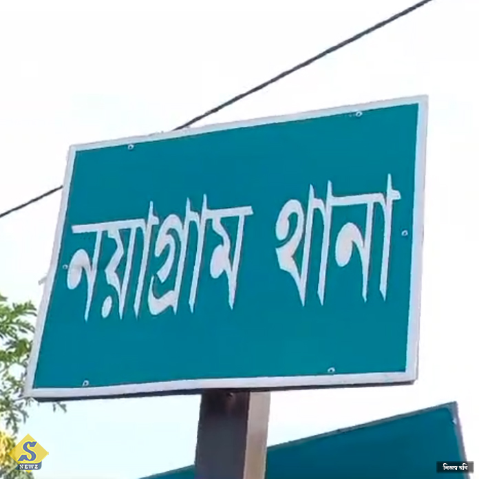নাতনির মুখে বিষ ঢেলে গ্রেফতার ঠাকুমা