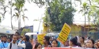 কবে নিয়োগ? বিকাশ ভবন অভিযানে আপার প্রাইমারিরা