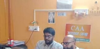 রাজ্যজুড়ে বিজেপির সিএএ ক্যাম্প