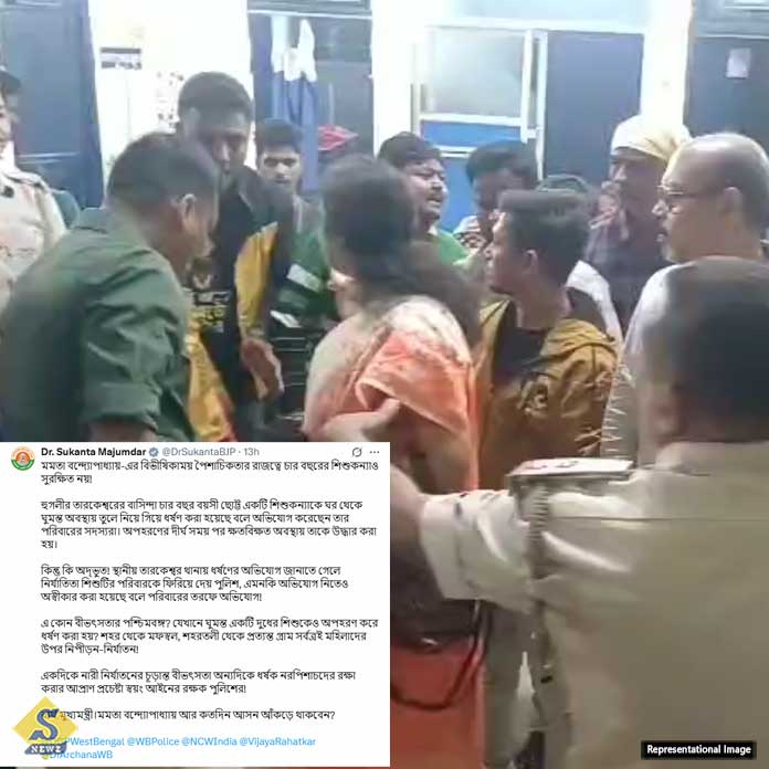 শিশুকে ধর্ষণের অভিযোগই নিল না পুলিশ, দাবি সুকান্ত-র
