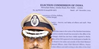 সিইও দফতরে ধর্নায় ৪৮ ঘণ্টার মধ্যে সিপি-র রিপোর্ট চাইল কমিশন