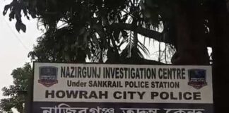 হাওড়ায় প্রাক্তন তৃণমূল নেতার ছেলের জন্মদিনে শূন্যে গুলি!