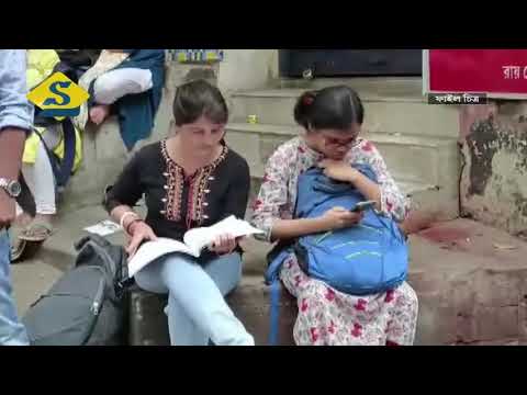 এসএসসি-র ফল দেখতে নতুন ওয়েবসাইট, চিন্তায় চাকরিহারারা