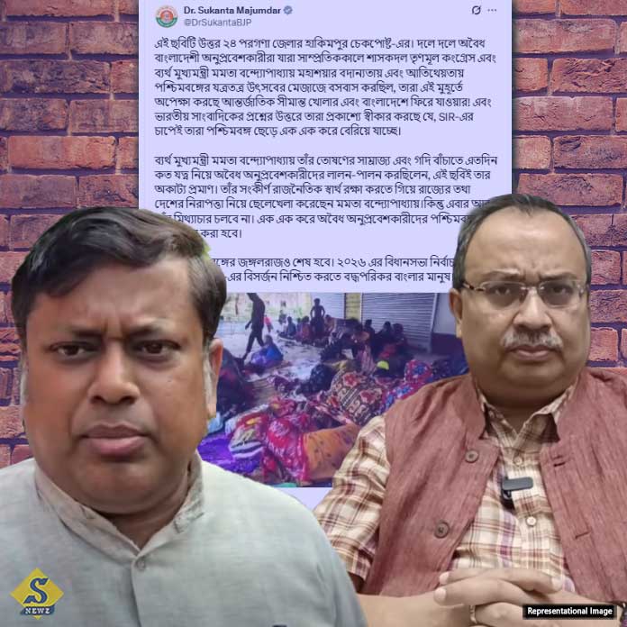মমতার বদান্যতায় এতদিন এদেশে, তোপ সুকান্তর, পাল্টা তৃণমূল
