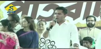 দিল্লিতে বাংলার ক্ষমতা দেখানোর হুঁশিয়ারি অভিষেকের