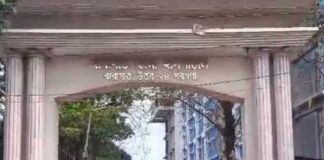 নাবালিকাকে শ্লীলতাহানির অভিযোগ, গ্রেফতার ট্রেনি ডাক্তার