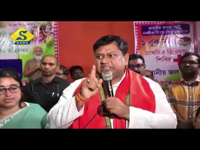 নবদ্বীপে সুকান্ত-র কনভয়ে ভাঙচুর, রক্তাক্ত ২