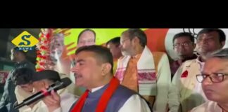 খসড়া না বেরলে রাষ্ট্রপতি শাসন: শুভেন্দু