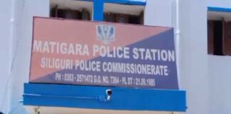 এনআইএ অফিসার সেজে প্রতারণা, শিলিগুড়িতে গ্রেফতার ৩