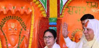 ৫ জানুয়ারি গঙ্গাসাগর পরিদর্শনে মুখ্যমন্ত্রী