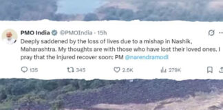 নাসিকে ৬০০ ফুট খাদে গাড়ি পড়ে মৃত ৬