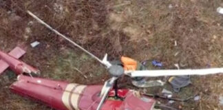 নিউ জার্সিতে মুখোমুখি হেলিকপ্টারের সংঘর্ষে মৃত পাইলট