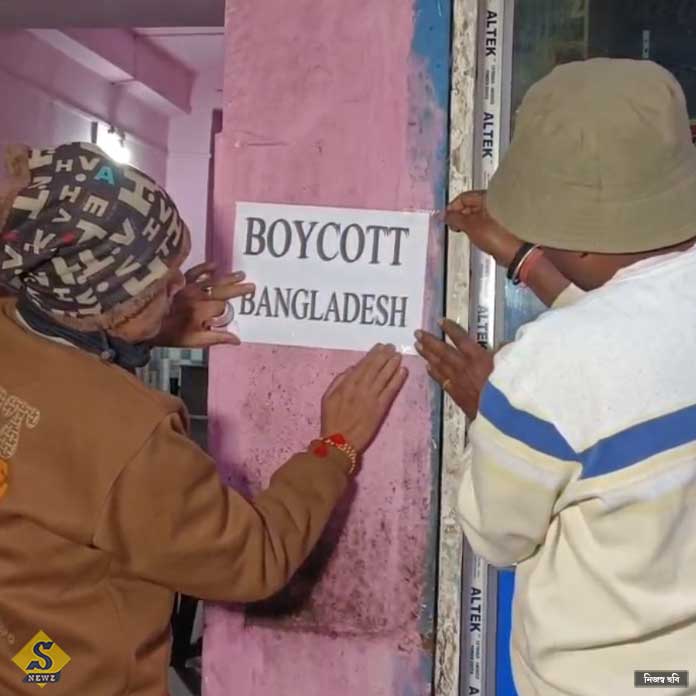 বাংলাদেশিদের জন্য শিলিগুড়ির হোটেলে নো এন্ট্রি