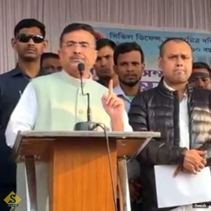 সিভিল ডিফেন্স কর্মীদের অবস্থানে শুভেন্দু, মমতাকে ভাতা প্রেমী তোপ