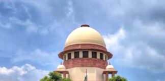 আদালত অবমাননার শাস্তি বিচারকদের ঢাল নয় : সুপ্রিম কোর্ট