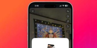 ইনস্টাগ্রামে অন্যের স্টোরি সরাসরি রিশেয়ার