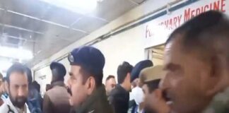 রোগীকে মারধরে বরখাস্ত, ধর্মঘটে চিকিৎসকরা