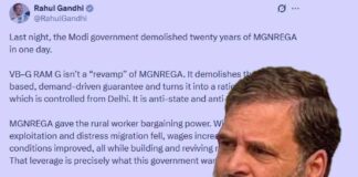 গরিবদের দর কষাকষি কেড়ে নিতেই জি রাম জি : রাহুল