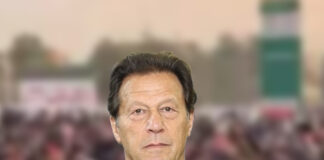 ১৭ বছর কারাদণ্ডের বিরুদ্ধে প্রতিবাদ-র ডাক ইমরানের