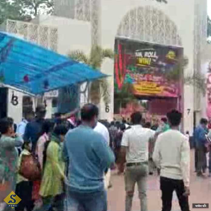 জমজমাট বছর শেষের শেষ রবিবার