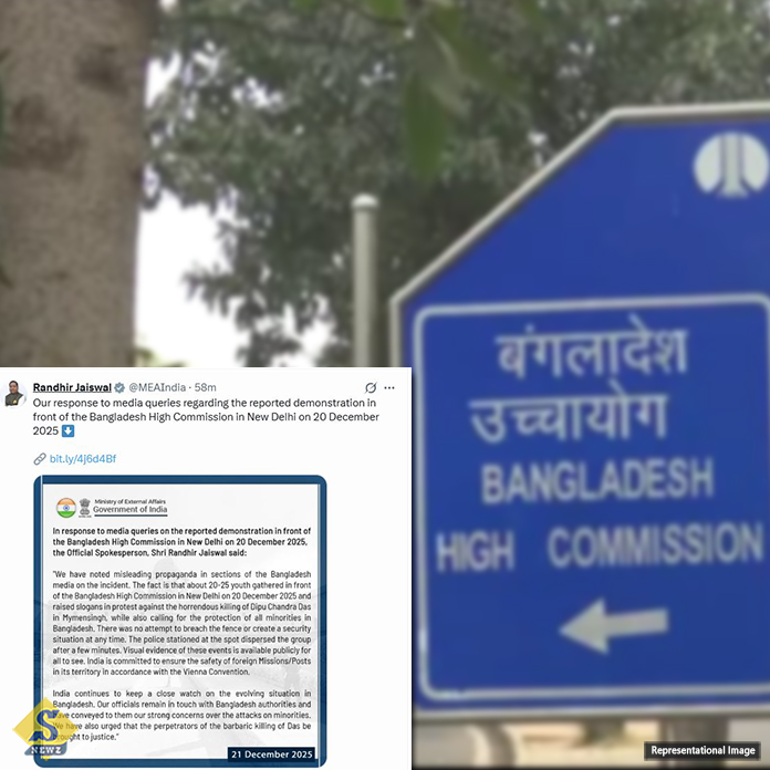 Justice-for-Dipu's-murder,-the-incident-at-the-Bangladesh-High-Commission-is-false,-statement-from-Delhi