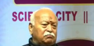 বাবরি মসজিদ তৈরি ষড়যন্ত্র, সরকারি টাকায় মন্দিরেও প্রশ্ন ভাগবতের