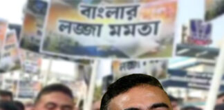 যুবভারতীতে ঢুকতেই পারলেন না শুভেন্দু, চোর চোর স্লোগান