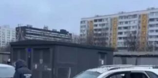 বিস্ফোরণে কাঁপল মস্কো, ২ পুলিশ অফিসার-সহ মৃত ৩