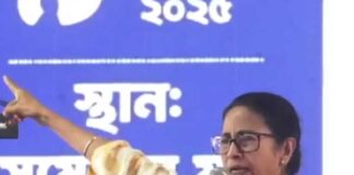 বঙ্কিমচন্দ্র যেন হরিদা, শ্যামদা, নাকখত দেওয়া উচিত, মোদীকে মমতা