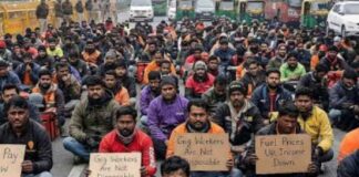 দেশজুড়ে ডেলিভারি কর্মীদের ধর্মঘট!