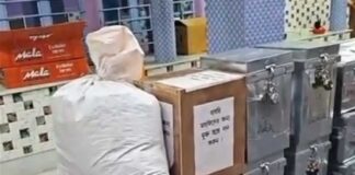 হুমায়ুনের বাবরি-র ট্রাস্টের কিউআর কোড জালিয়াতি