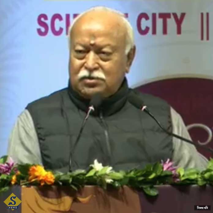The-BJP-and-the-RSS-are-not-the-same_-the-Sangh-is-'without-enemies'_-Bhagwat
