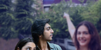 সবচেয়ে জনপ্রিয় আহান-অনীত
